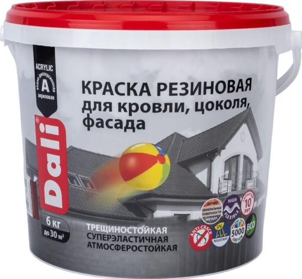 ьку