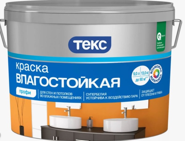 рцырцкр