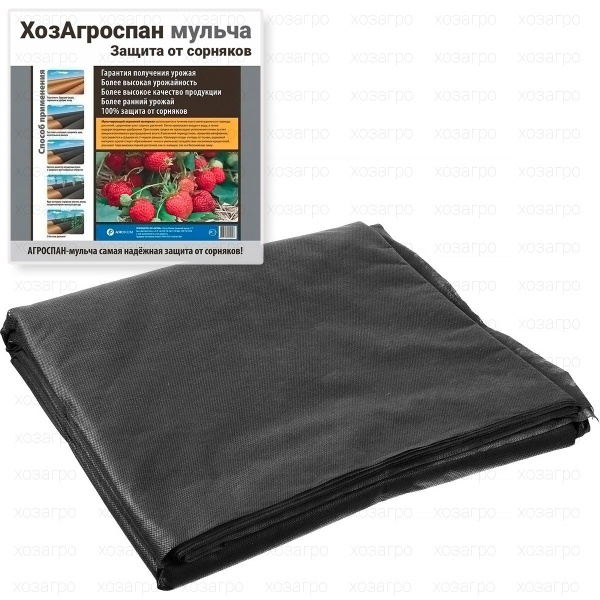 мульча