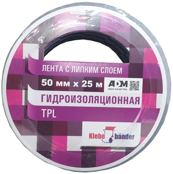 Снимок экрана_5-11-2024_9161_vashdom24.ru