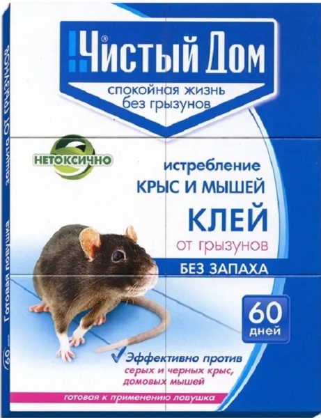 chistyy_dom_gotovaya_lovushka_ot_gryzunov_40g_kleya