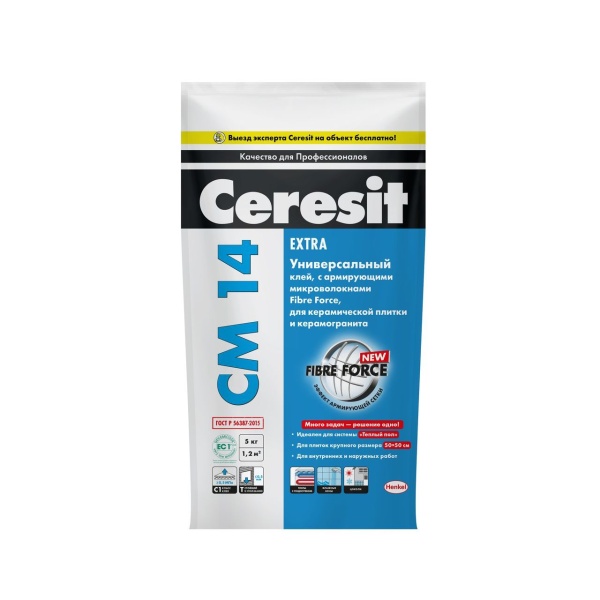 cml_1573797586499442