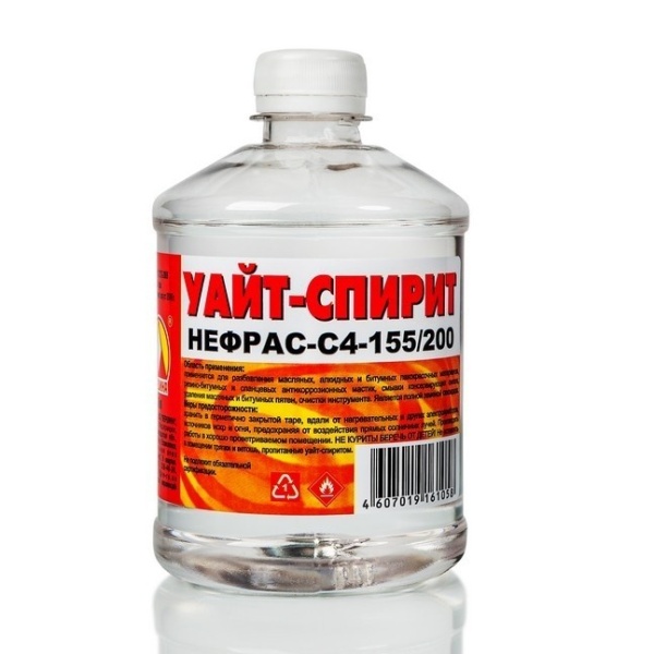 Уайт-Спирит 0,5 л Вершина  (20шт в 1уп)