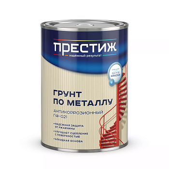 Грунт ГФ-021 Белая 0,9кг Престиж (14)