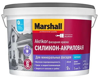 Краска Marshall Akrikor фасадная силикон-акриловая 9л BC