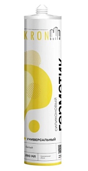 Герметик силиконовый универсальный белый Kronbuild 280гр (24)