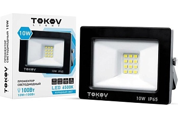 Прожектор светодиодный 10W/6500К/IP65 черный TOKOV LIGHT TKL-FL/LED-10-6.5K-IP65