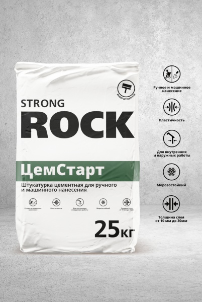 цмстарт право