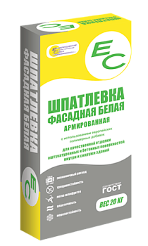 Шпатлевка цементная фасадная белая ЕС 20кг(54)