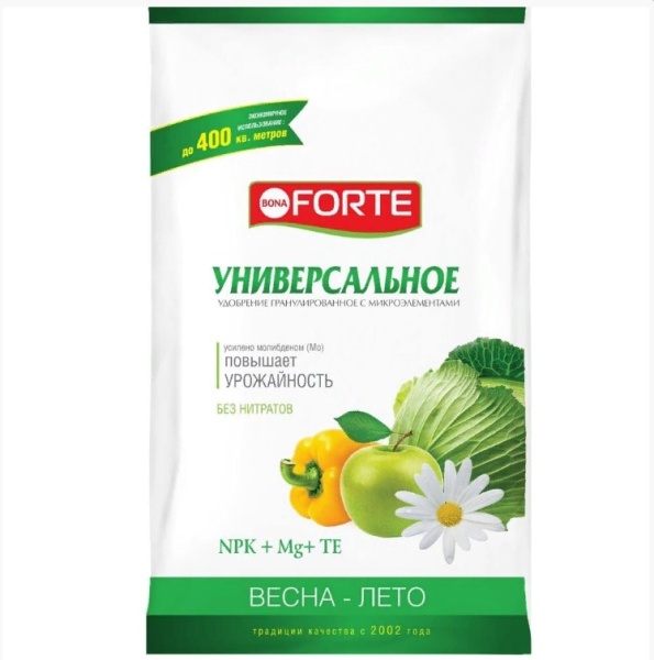 Скриншот_28-07-2021_211006