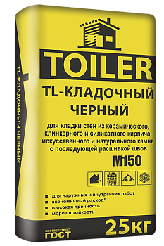 Раствор кладочный TOILER Черный 25кг(54)