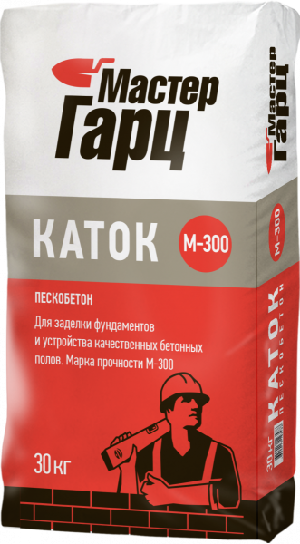peskobeton_master_garts_m_300_katok