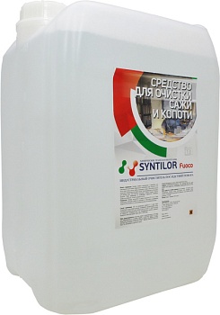 Средство для очистки сажи и копоти Syntilor Fuoco 11 кг