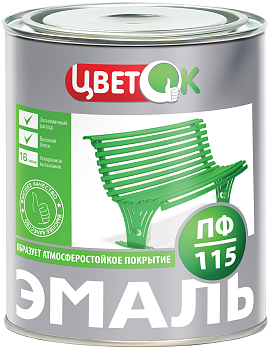 Эмаль ПФ-115 желтый (бар. 20кг) ЦветОк