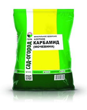 Карбамид мочевина 0,8кг азотное Гера