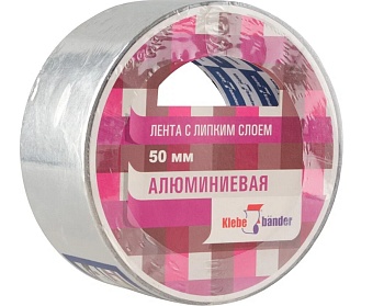 Лента алюминиевая 50мм*40м Klebebander (36)
