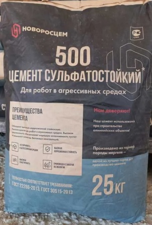 Новый точечный рисунок