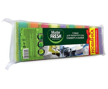 Губка для посуды "СТАНДАРТ" 10 шт. Master Fresh