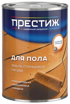 Эмаль Престиж ПФ-266 орех светлый 0,9кг (14)