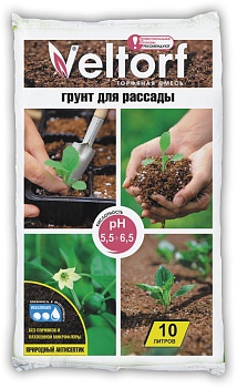 Грунт для рассады 10л VELTORF