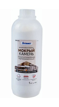 Пропитка Мокрый Камень 1л Оптимист С404