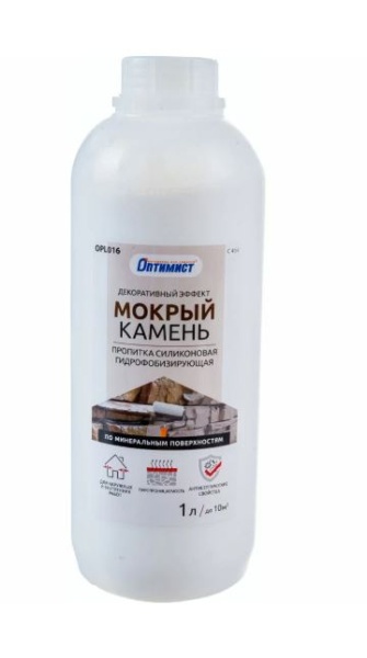 пцпрцупрцы