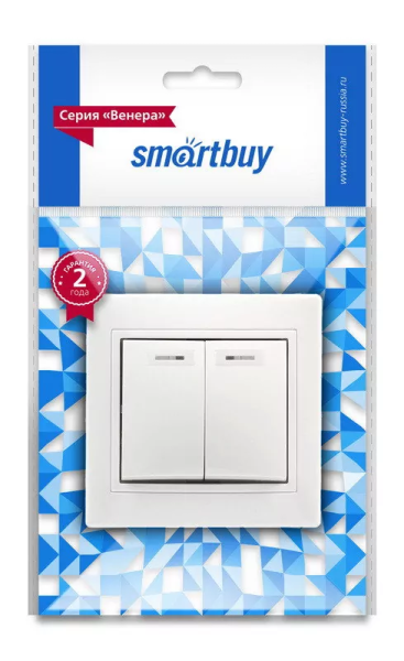 Выключатель Smartbuy 2-клавишный белый с индикатором