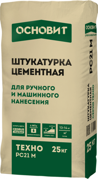 tekhno_pc21_m_shtukaturka_fasadnaya_osnovit