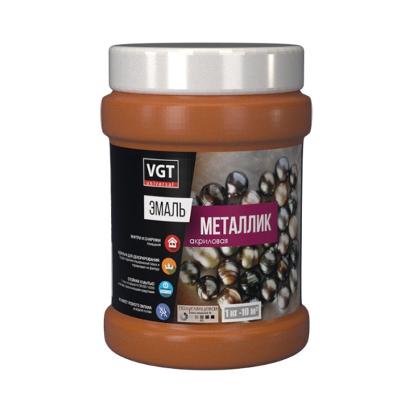 emal-universalnaya-metallik-vd-ak-1179-700x700
