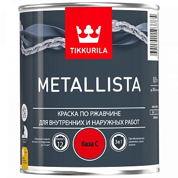Эмаль по ржавчине Metallista 0,8л С Tikkurila