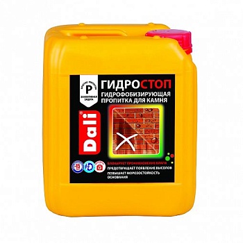 Пропитка для камня и кирпича Гидростоп 10л DALI
