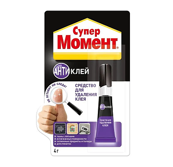 Клей Супер Момент Антиклей 4г, шоу-бокс 3002488 (10)