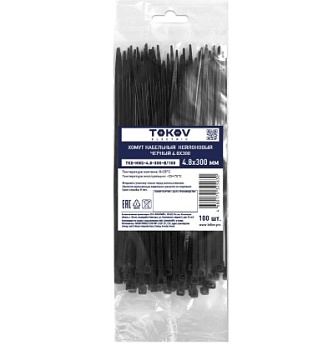 Хомут кабельный 4.8*300 нейл.черн.(уп.100шт) TOKOV ELECTRIC TKE-HNS-4.8-300-B/100