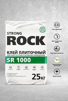Клей для плитки STRONG ROCK SR-1000 для сухих и влажных помещений 25кг(48)