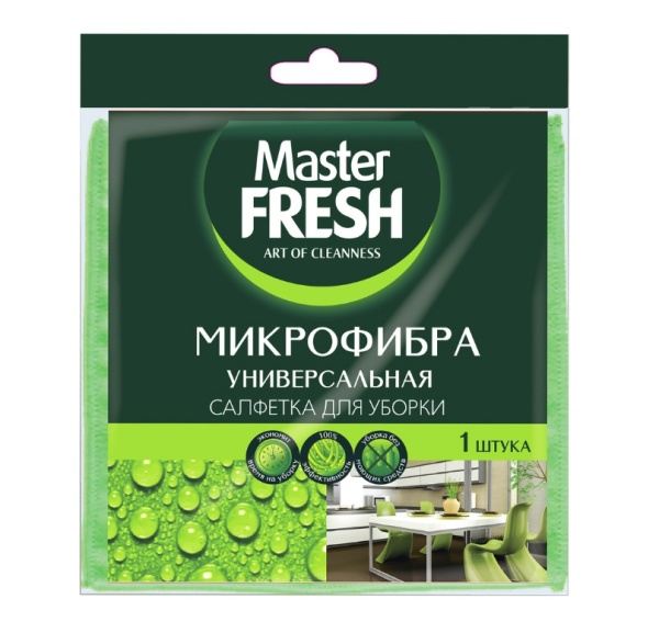 Снимок экрана_11-11-2024_111830_rezar.ru