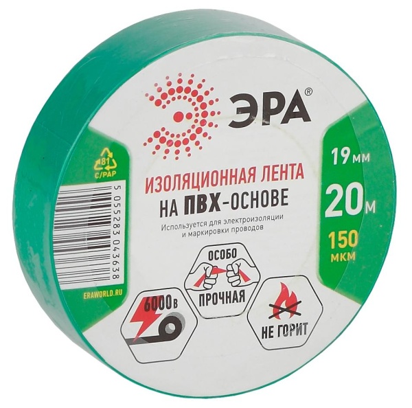 bzrf6dspp0970h4x9ebs252dk1lzbzti