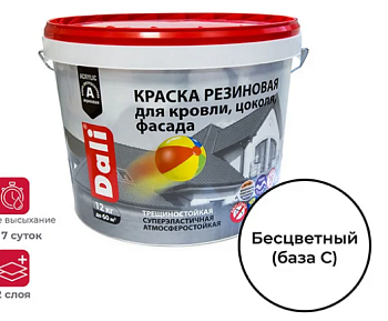 Краска резиновая  для кровли, цоколя, фасада база С 6кг DALI