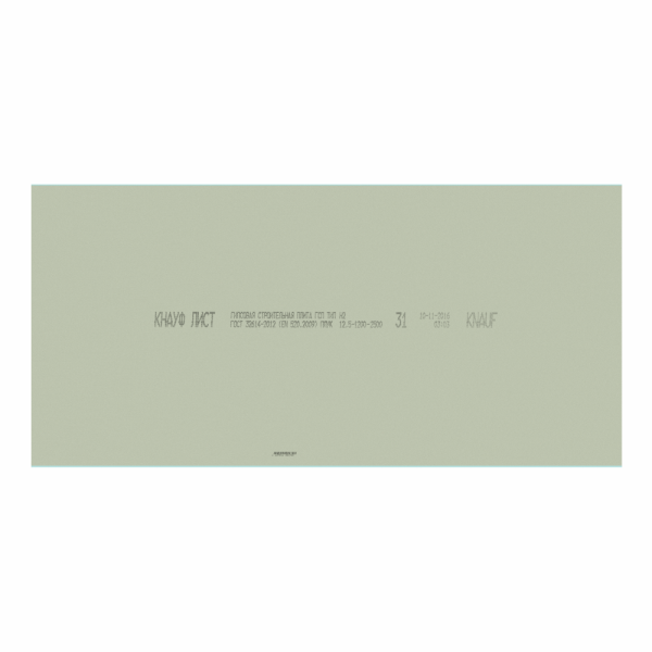 GKLV_A_PLUK_2500h1200h12,5_1