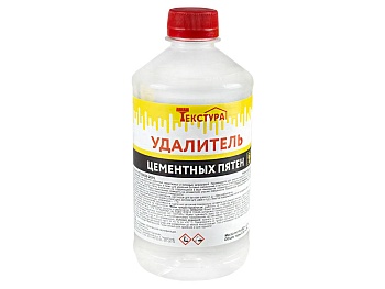 Удалитель цементных пятен 0,5л с пробкой триггер Р3925