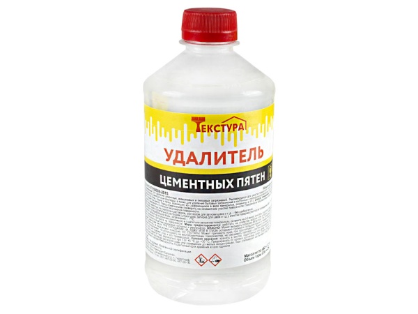 shop_items_catalog_image214957