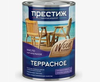 Масло террасное натуральное Престиж 0,9 л