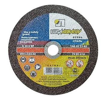 Круг отрезной по металлу КЛК 180х2,0х22,2 (50/200) 200.029