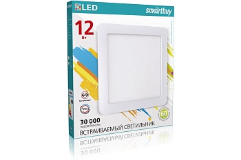 Встраиваемый (LED) свет-к DL Smartbuy Square-12w/6500K/IP20(SBL-DLSq-12-65K) 168*168мм