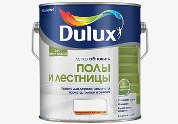 Краска для дерева,ламината,паркета,плитки и бетона п/гл 0,75л BW Dulux