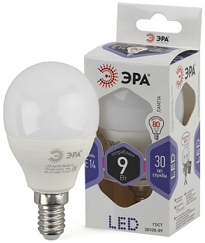 Лампа светодиодная ECO LED Р45-9W-860-Е14 ЭРА (диод, шар, 9Вт, холр, Е14