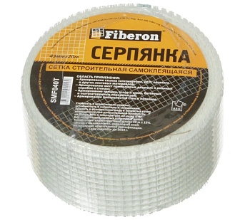 Серпянка 43мм*20м самоклеющаясяFiberon (24)
