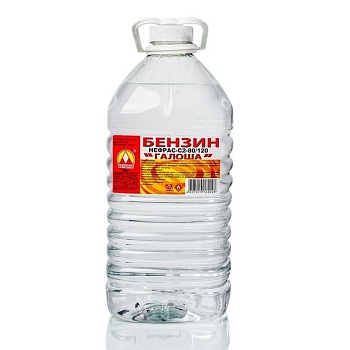 Бензин Галоша 5л ВЕРШИНА (Нефрас С2-80/120 ТУ38.401-67108-92)
