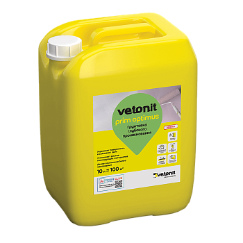 Грунтовка глубокого проникновения Vetonit Prim Optimus 10л (60)