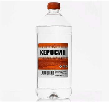 Керосин 0,5л Нижегород Хим Пром (20)