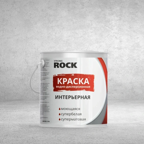 краска интерьерная